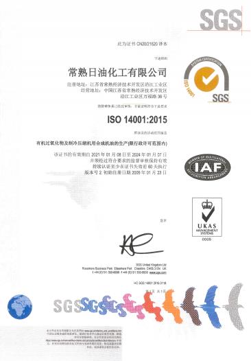 14001-1.jpg